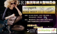 Ϻչ NINE WEST GRIմ