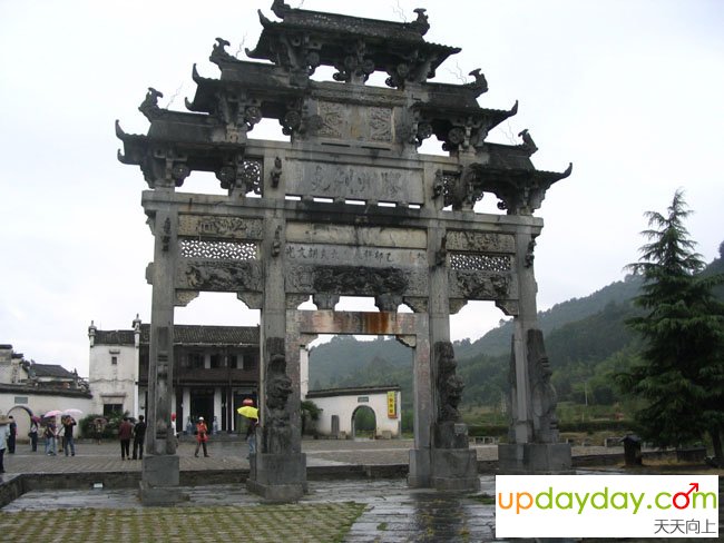 黄山旅游