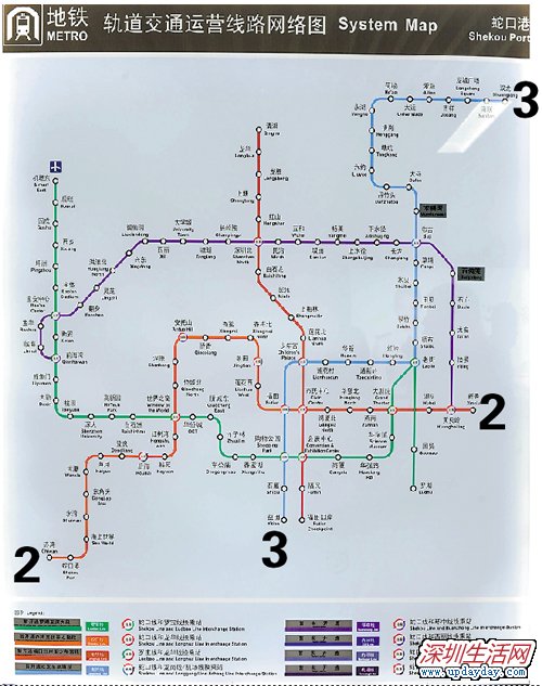 深圳地铁线路高清版图片