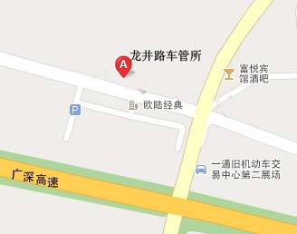 深圳西丽车管所地址及周边交通地图