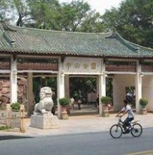 东莞景点