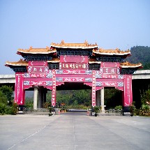 惠州景点
