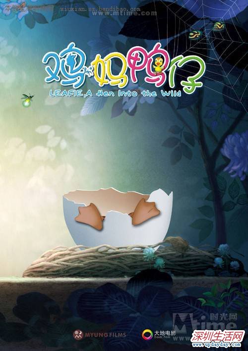 Ѽ