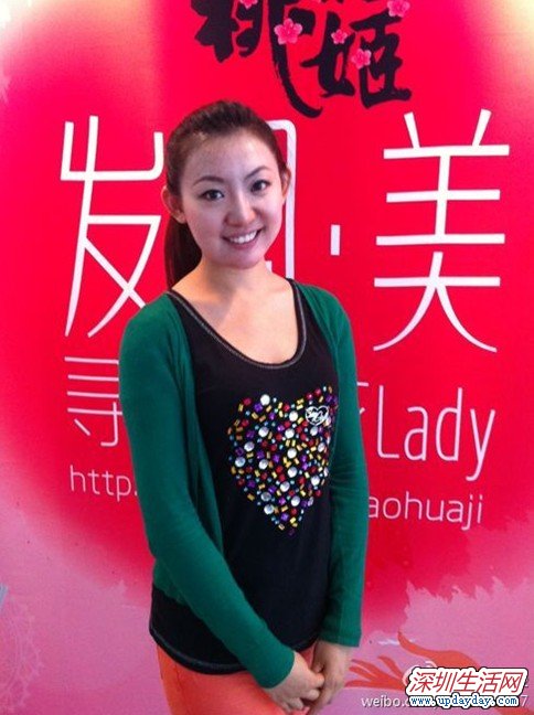 һLadyʮŮ