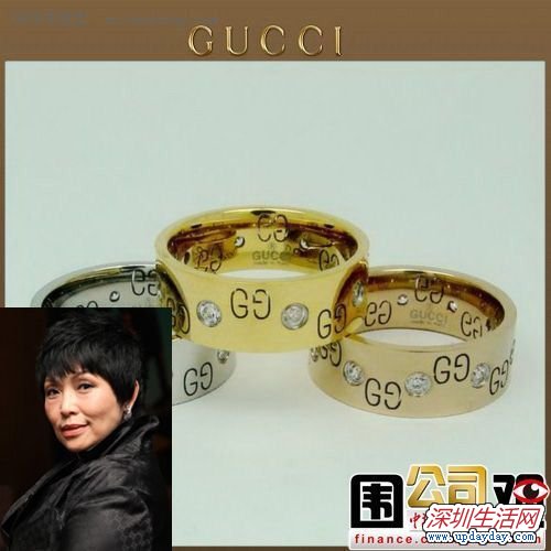 ݳƷGUCCIָѪ