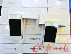 iphone4Sˮ۸53000Ԫ64G10200Ԫ