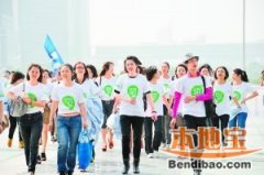 深圳环保志愿者参与“低碳公民展望绿色出行年”活动