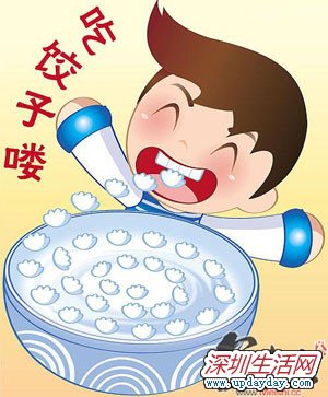 ʲôˣӦóʲô