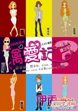 20126ӳӰʱ