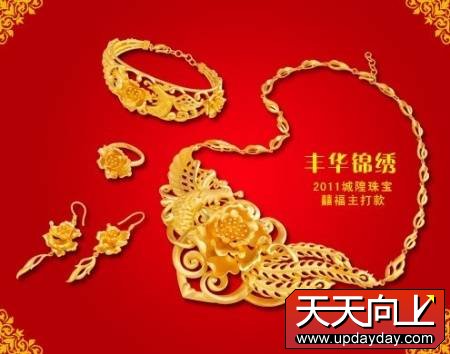 2012Ϻ鲩ʱ Ʊ չַ 