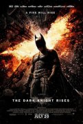 《蝙蝠侠前传3：黑暗骑士崛起》上映时间