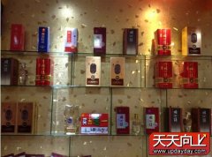 国池缘酒业强势进军广州上海市场