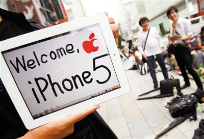 iphone5ʲôʱй?