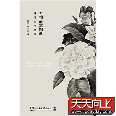 2012ʮ¯ϸѡɣ