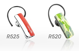 内幕消息：乐迈科技推出R520/R525蓝牙耳机以满足新交规需求