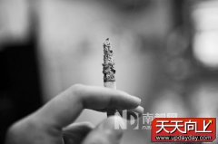 深圳禁烟区吸烟罚款拟从20元增加到500元