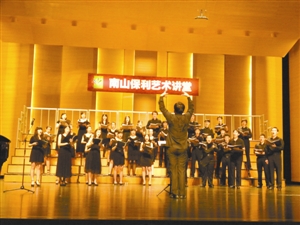 南山流行音乐节4月10日盛大开幕