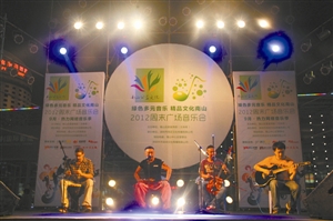 南山流行音乐节4月10日盛大开幕