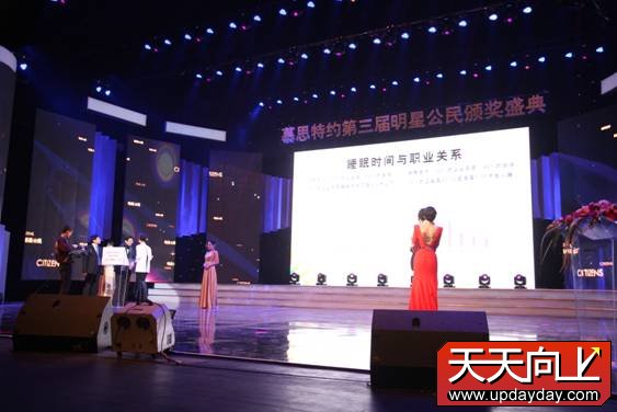 “完美人生”从“高睡商”开始