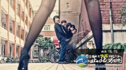 黑丝丝教师爆乳翘臀装上课 男学生难抵诱惑瞬间崩溃【组图】