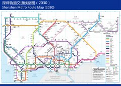 深圳地铁规划线路图（最新高清）