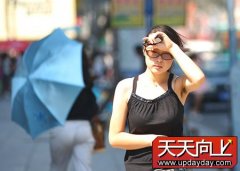 2013深圳高温补贴标准