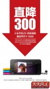 С3ʱ䶨816գ2S1699Ԫ