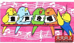 深圳音乐厅暑期专题：童声合唱演出信息