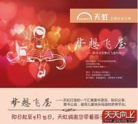 źһ룬Яִǹͬ
