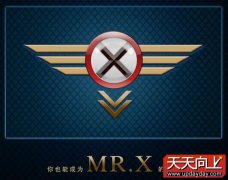 Mr.Xڵ꡾ӭXļ壡