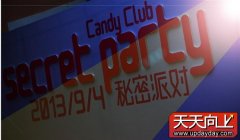 CANDY CLUBݻɶȫѲվĻ