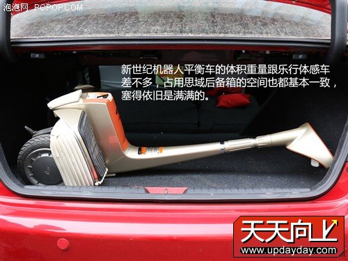 性能大比拼 7款主流自平衡电动车横评