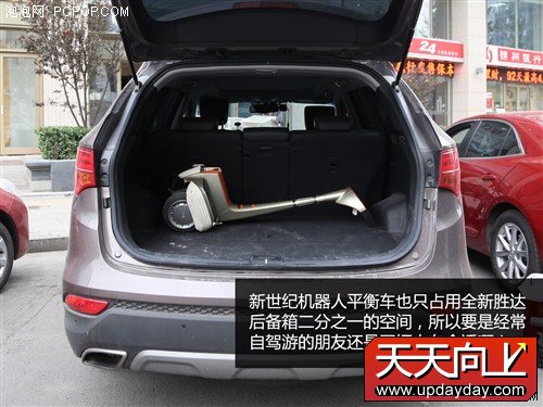 性能大比拼 7款主流自平衡电动车横评