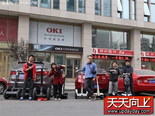 性能大比拼 7款主流自平衡电动车横评