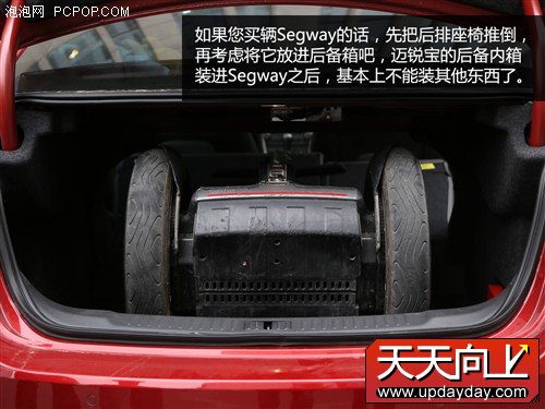 性能大比拼 7款主流自平衡电动车横评