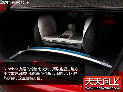 行走革命!七款主流自平衡电动车横评