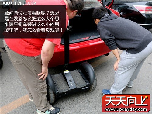 性能大比拼 7款主流自平衡电动车横评