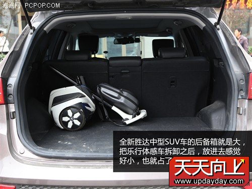 性能大比拼 7款主流自平衡电动车横评