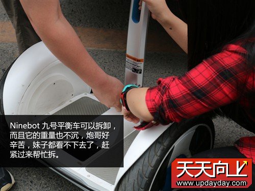 行走革命!七款主流自平衡电动车横评