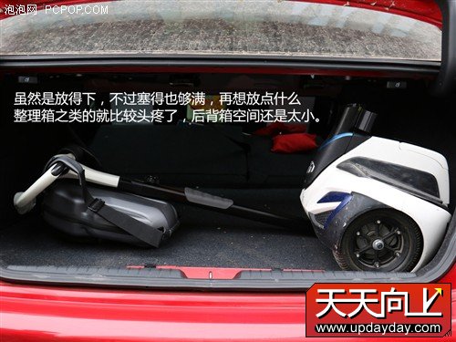 性能大比拼 7款主流自平衡电动车横评