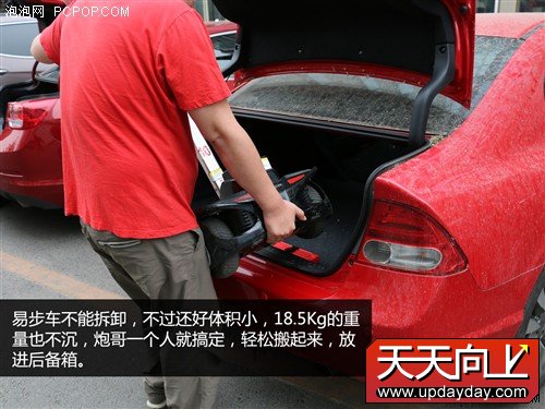 行走革命!七款主流自平衡电动车横评