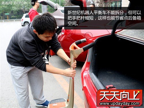 性能大比拼 7款主流自平衡电动车横评