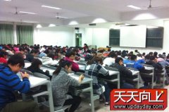 北京吉利学院组织新生参加 《吉利学院学生行为准则》考试