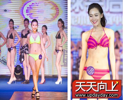 2015环球比基尼小姐大赛·广东赛区海选 2015环球比基尼小姐大赛·广东赛区海选