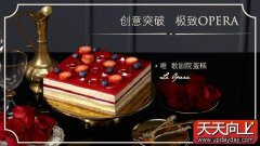 ô¾䣺ŵLECAKE¶Ժ