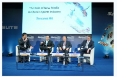 腾讯体育Sportel峰会发起主题论坛 携“互联网+”助推体育产业