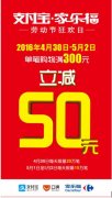 ָ֧Ͷ30050