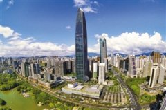 深圳城市更新计划项目达541项 三旧模式全国推广