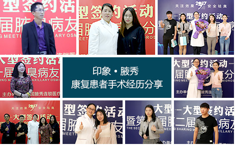 1512697509611179.png 图片2.png