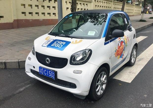 ĩ car2goԿů